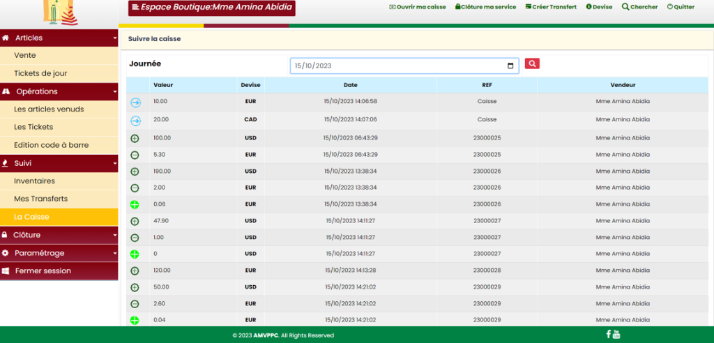 AMVPPC E-Currency