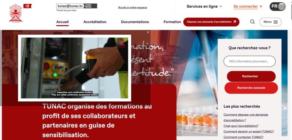 TUNAC QAS Dashboard
